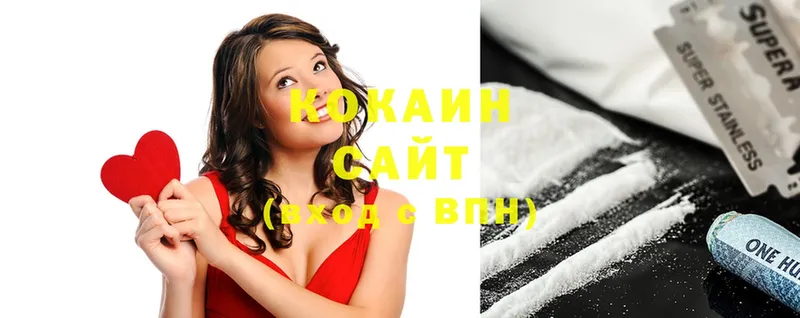 Виды наркоты Алейск Амфетамин  Мефедрон  Марихуана  Cocaine  Alpha-PVP 